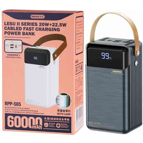 Remax RPP-565 60000mAh 22.5W Power Bank