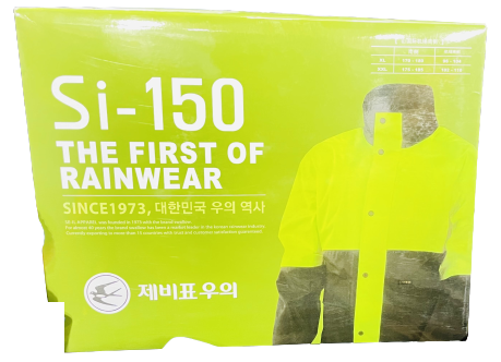 Si-150 Rain coat box