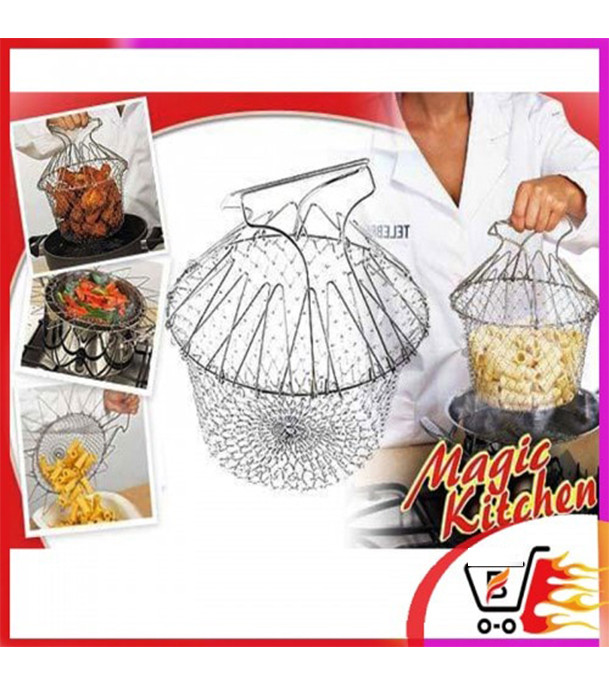 Magic Kitchen Chef Basket Foldable Grill for Cooking - Silver