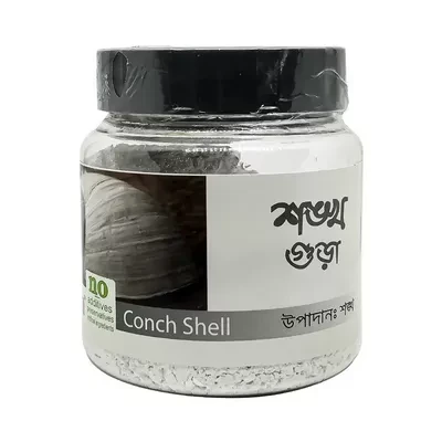 Astha Foods Conch Shell (Shongkho) Powder 100 gm