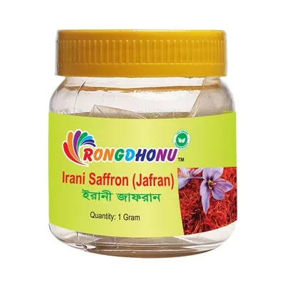 Rongdhonu Irani Saffron (Jafran) 1 gm