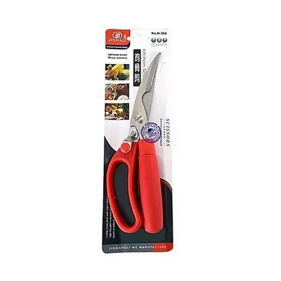 Jinjiali Kitchen Stainless Steel Scissors (each)