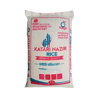 Fargo Whole Grain Katari Nazir Rice ± 200 gm    25 kg