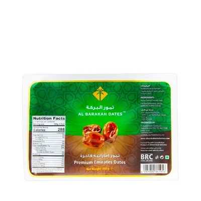 Al Barakah Premium Dates 250 gm