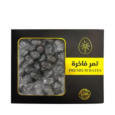 Ajwa Premium Dates 500 gm