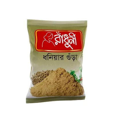 Radhuni Coriander (Dhonia) Powder 200 gm
