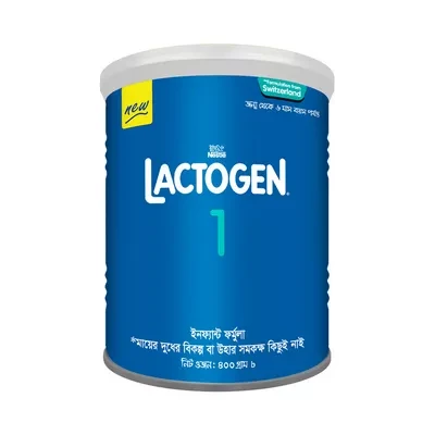 Nestlé Lactogen 1 Formula Milk Powder (0-6 M)