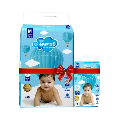 Bashundhara Diapant Baby Pant Diapers M 7-12 kg (Free Bashundhara Diapant M 7-12 kg 5 pcs)