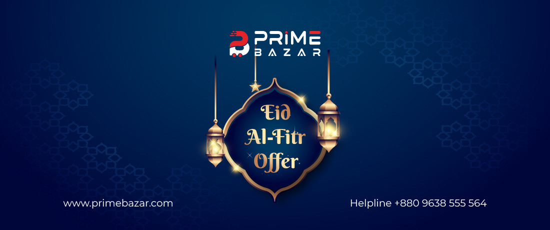 Prime Bazar promo