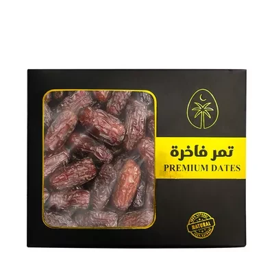Maryam Premium Dates 500 gm