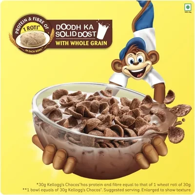 Kellogg's Chocos Chocolate Breakfast Cereal 385 gm