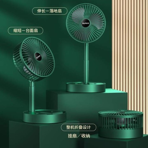 Rechargeable Fan Mini Electric Foldable Fan