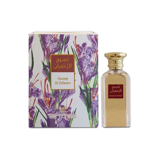 Afnan Naseej Al Zafaran 50ml for Unisex