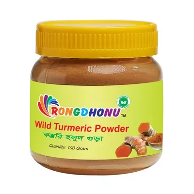 Rongdhonu Wild Turmeric (Kasturi Holud) Powder 100 gm