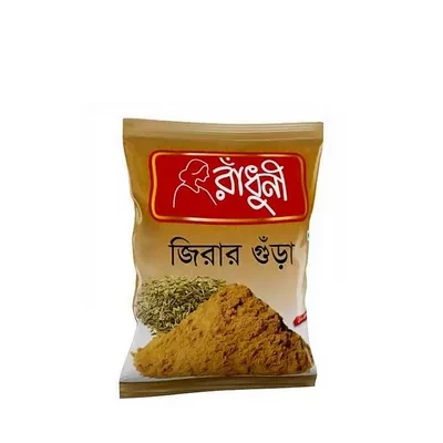 Radhuni Cumin (Jira) Powder 50 gm