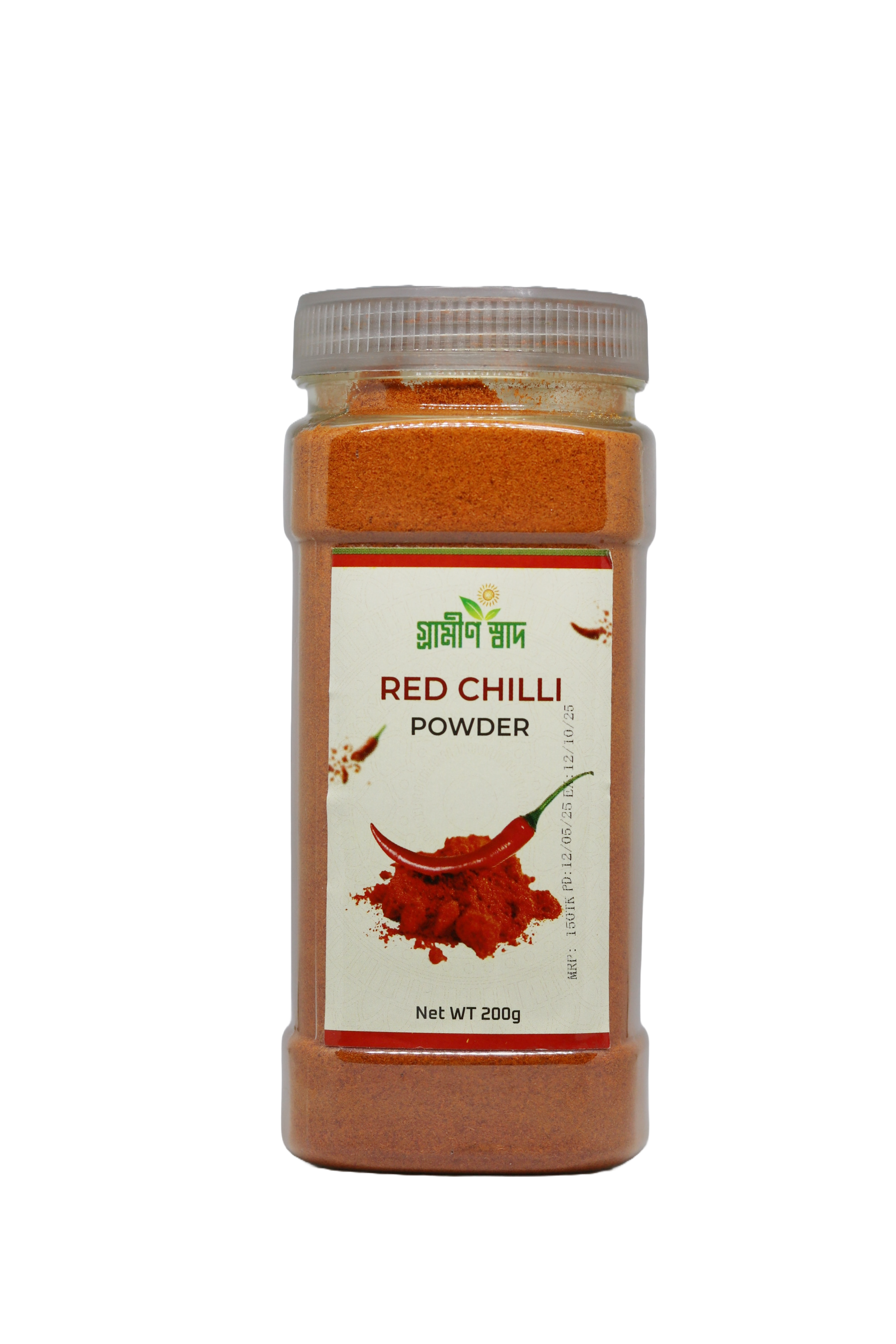 Grameen Swad Red Chilli Powder-200gm Jar