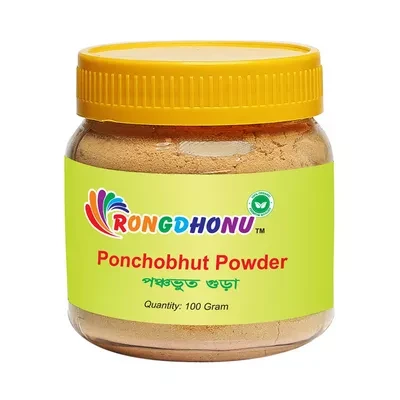 Rongdhonu Ponchobhut Powder 100 gm