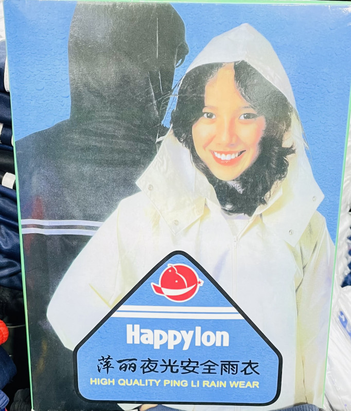 Happylon Rain coat box
