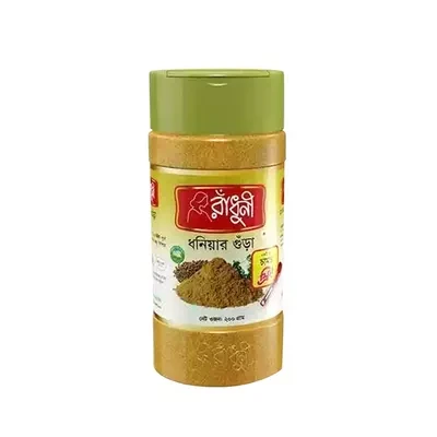 Radhuni Coriander (Dhonia) Powder Jar 200 gm