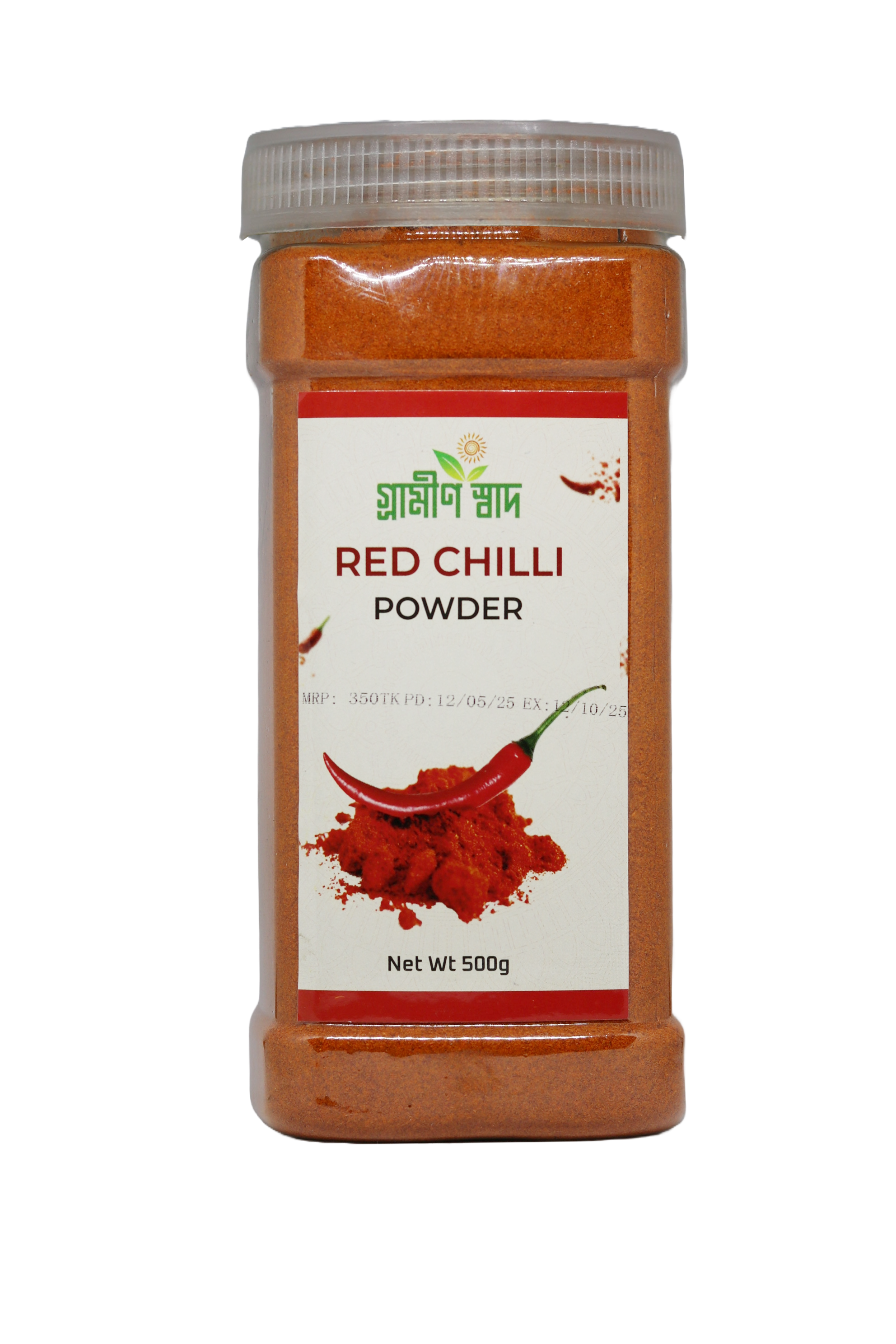 Grameen Swad Red Chilli Powder-500gm Jar
