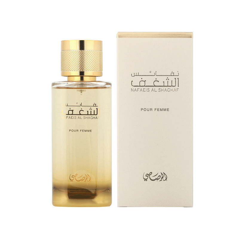 Rasasi Nafaeis Al Shaghaf EDP 100ML for Women