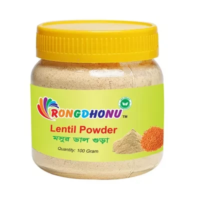 Rongdhonu Lentil (Mosur Dal) Powder 100 gm